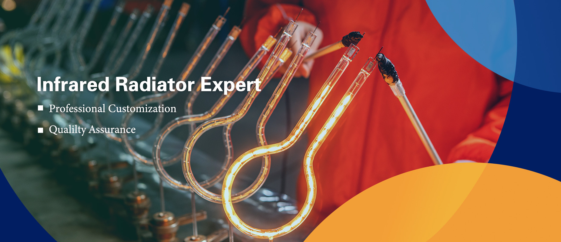 品質 IRハロゲン ランプ 工場