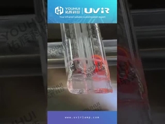 ツインチューブ赤外線ヒーターランプ 1200W 230V 金メッキ