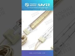 TC04 THG101279 ハロゲンヒーターランプ 金メッキ ツインチューブ赤外線ランプ 3Dプリンター用