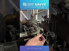 SHW100757 シングルチューブハロゲンコーティング白色ストレートチューブシングルチューブ組み合わせ赤外線ランプ