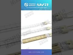 400V 1850W シングルチューブIRエミッタ ハロゲン石英ヒーター管 焼鈍炉ランプの予熱